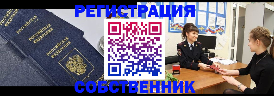форма 3 в Всеволожске
